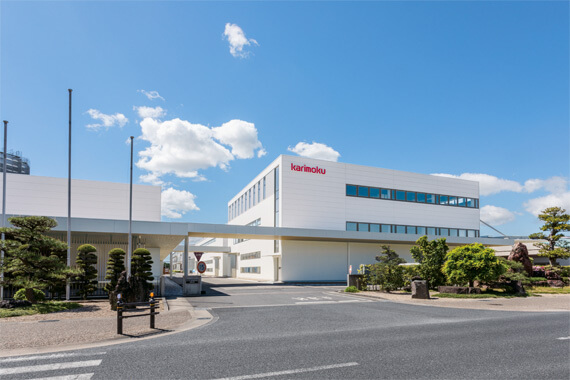 総張工場
