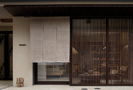 Karimoku Commons